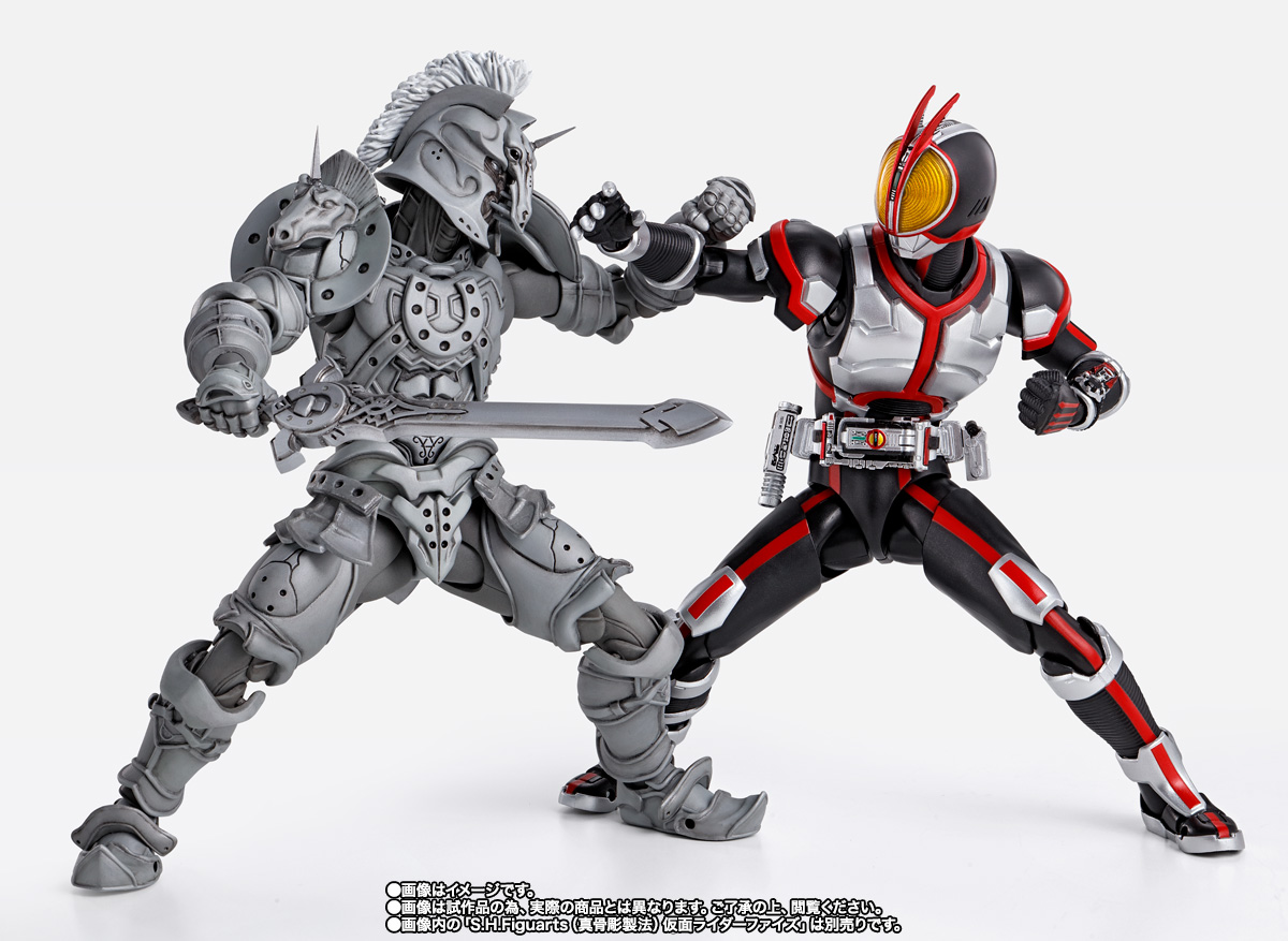 S.H.Figuarts（真骨彫製法） ホースオルフェノク | 商品一覧 | 魂ウェブ
