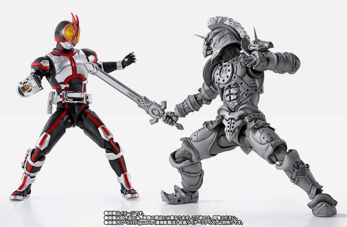 ホースオルフェノク　マスク マスコレプレミアム ホースオルフェノク(激情態) | 遅咲き仮面ライダー