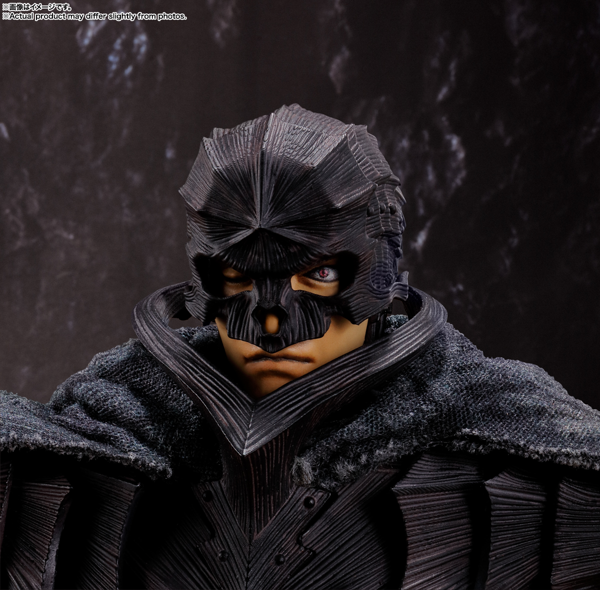 ガッツ Figuartsフィギュアーツ SH ベルセルク ベルセルク 狂戦士の甲冑 ガッツ S.H.Figuarts S.H.フィギュアーツ 狂戦士の甲冑　激情 コミック・アニメ