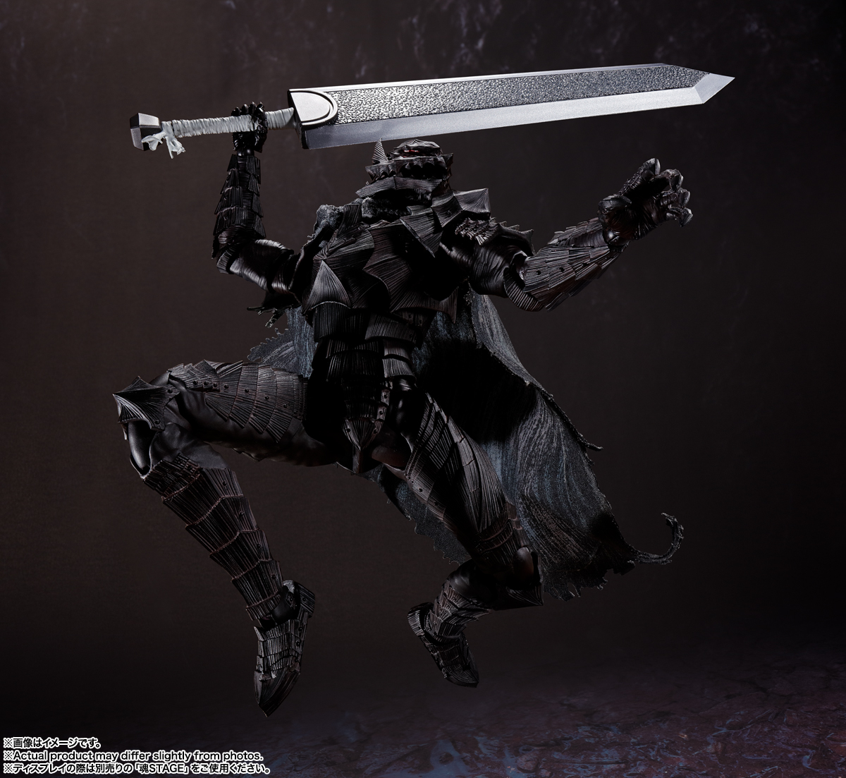 | Amazon 狂戦士の甲冑　激情 ベルセルク ガッツ Figuartsフィギュアーツ SH TAMASHII ガッツ(狂 ベルセルク S.H.フィギュアーツ NATIONS コミック・アニメ