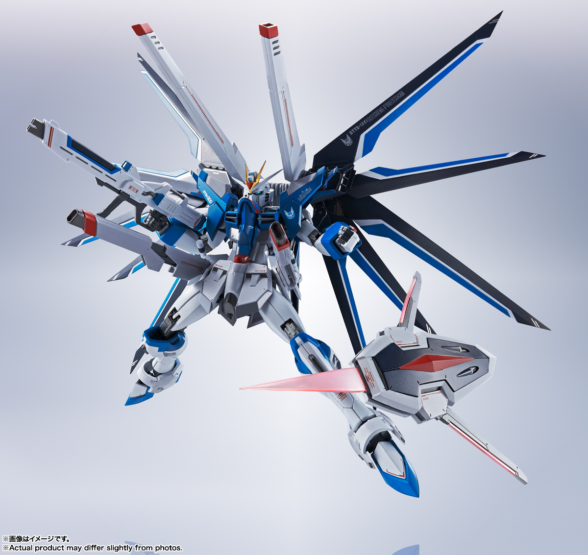 METAL ROBOT魂 ＜SIDE MS＞ ライジングフリーダムガンダム | 商品一覧