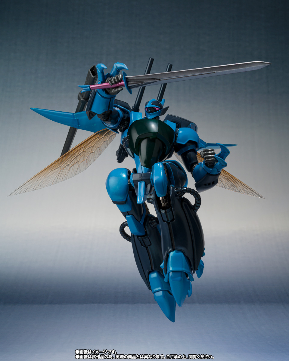 METAL ROBOT魂 ＜SIDE AB＞ ビルバイン（最終決戦仕様） | 商品一覧