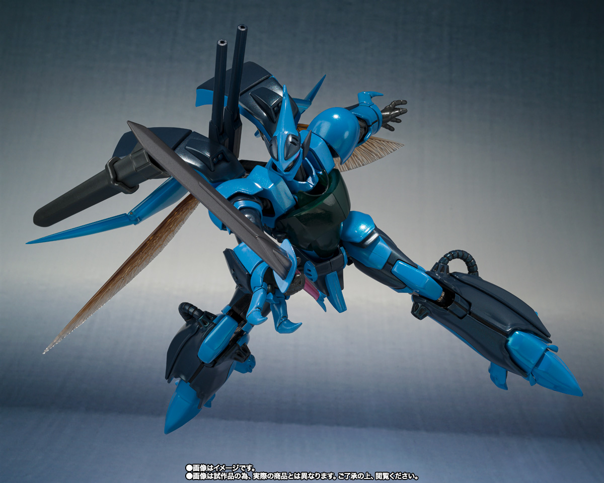 METAL ROBOT魂 ＜SIDE AB＞ ビルバイン（最終決戦仕様） | 商品一覧