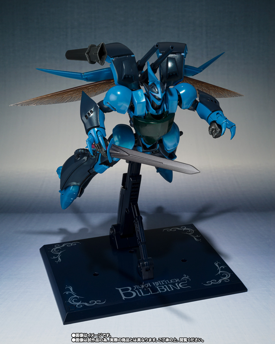 METAL ROBOT魂 ＜SIDE AB＞ ビルバイン（最終決戦仕様） | 商品一覧