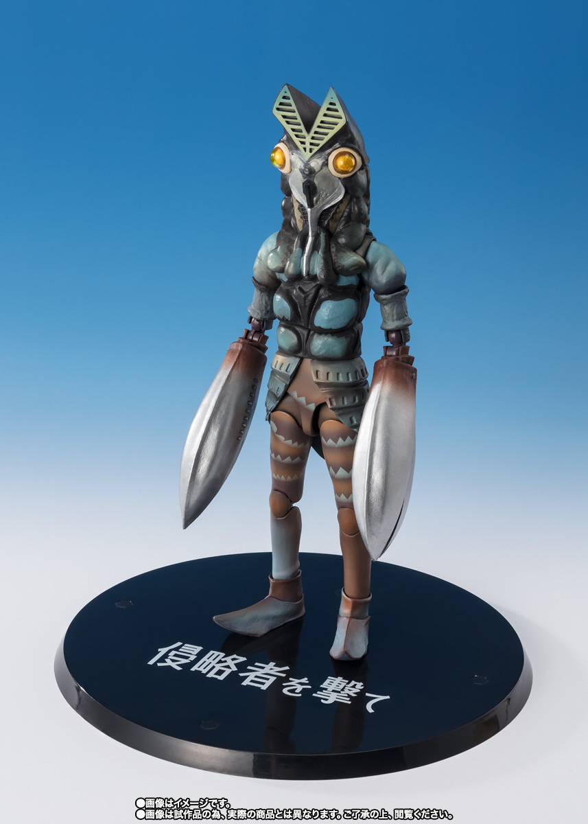 S.H.Figuarts バルタン星人 侵略者を撃てVer. | 商品一覧 | 魂ウェブ