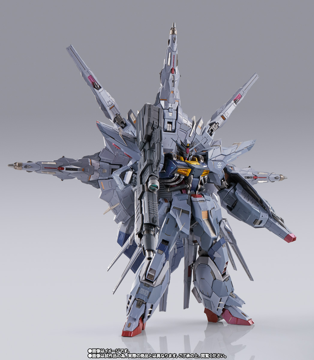 METAL BUILD プロヴィデンスガンダム | 商品一覧 | 魂ウェブ