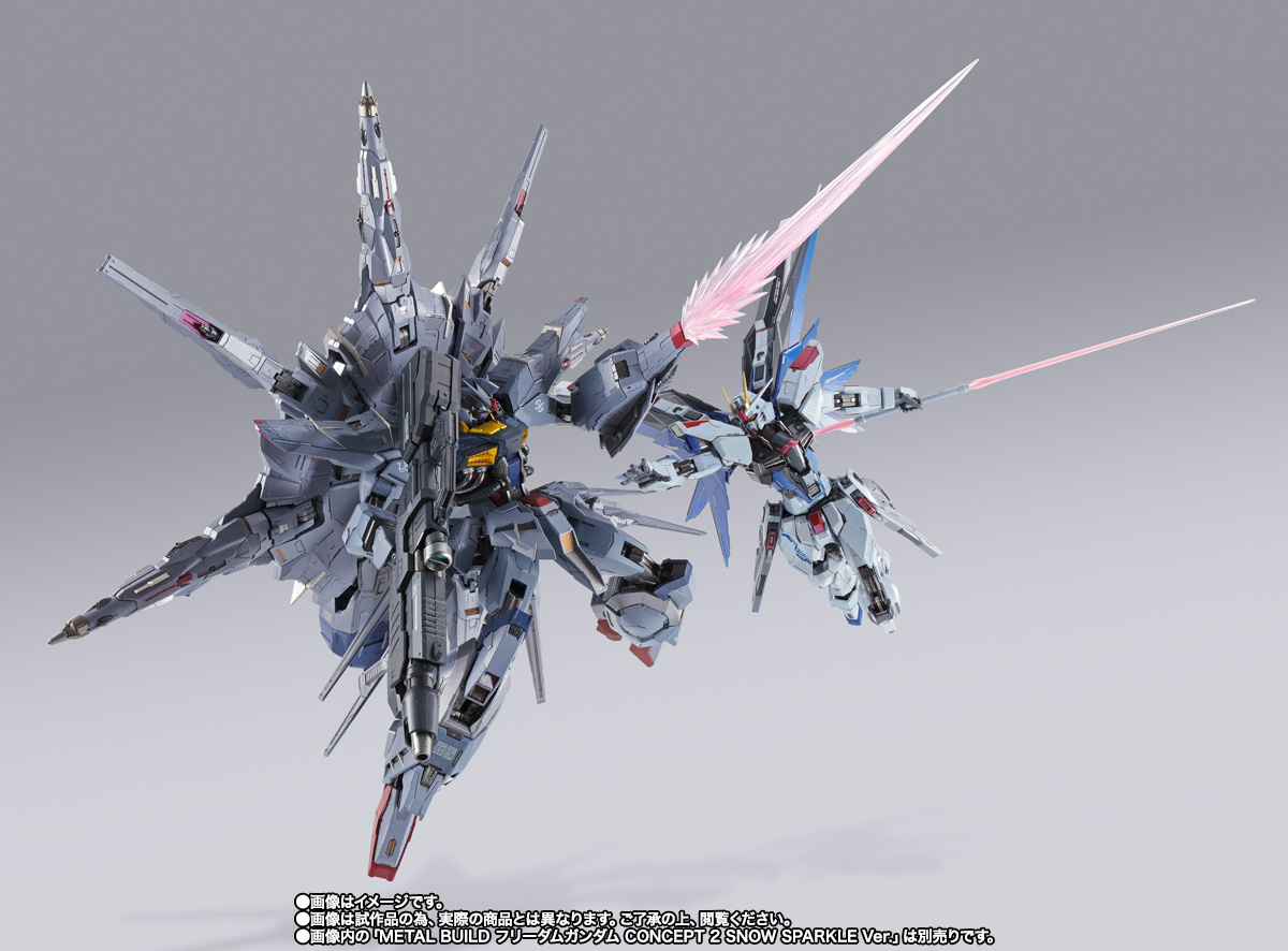 METAL BUILD プロヴィデンスガンダム | 商品一覧 | 魂ウェブ