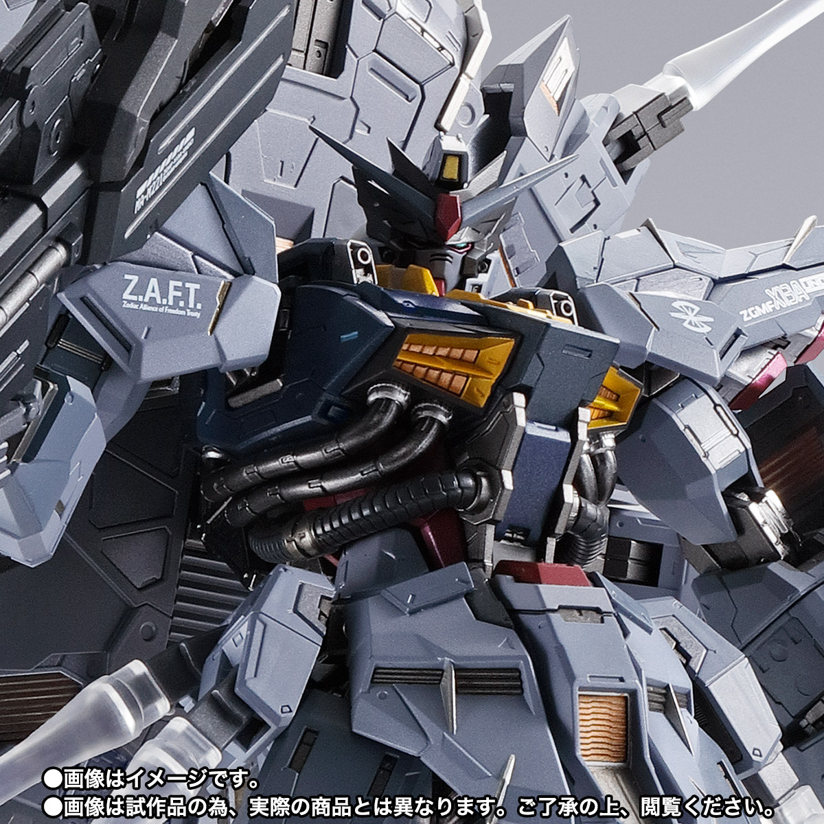 METAL BUILD プロヴィデンスガンダム | 商品一覧 | 魂ウェブ