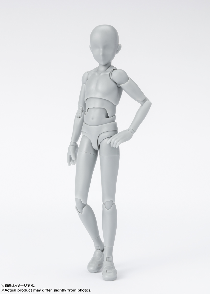 S.H.Figuarts&nbsp;ボディくん -スクールライフ- Edition DX SET (Gray Color Ver.)