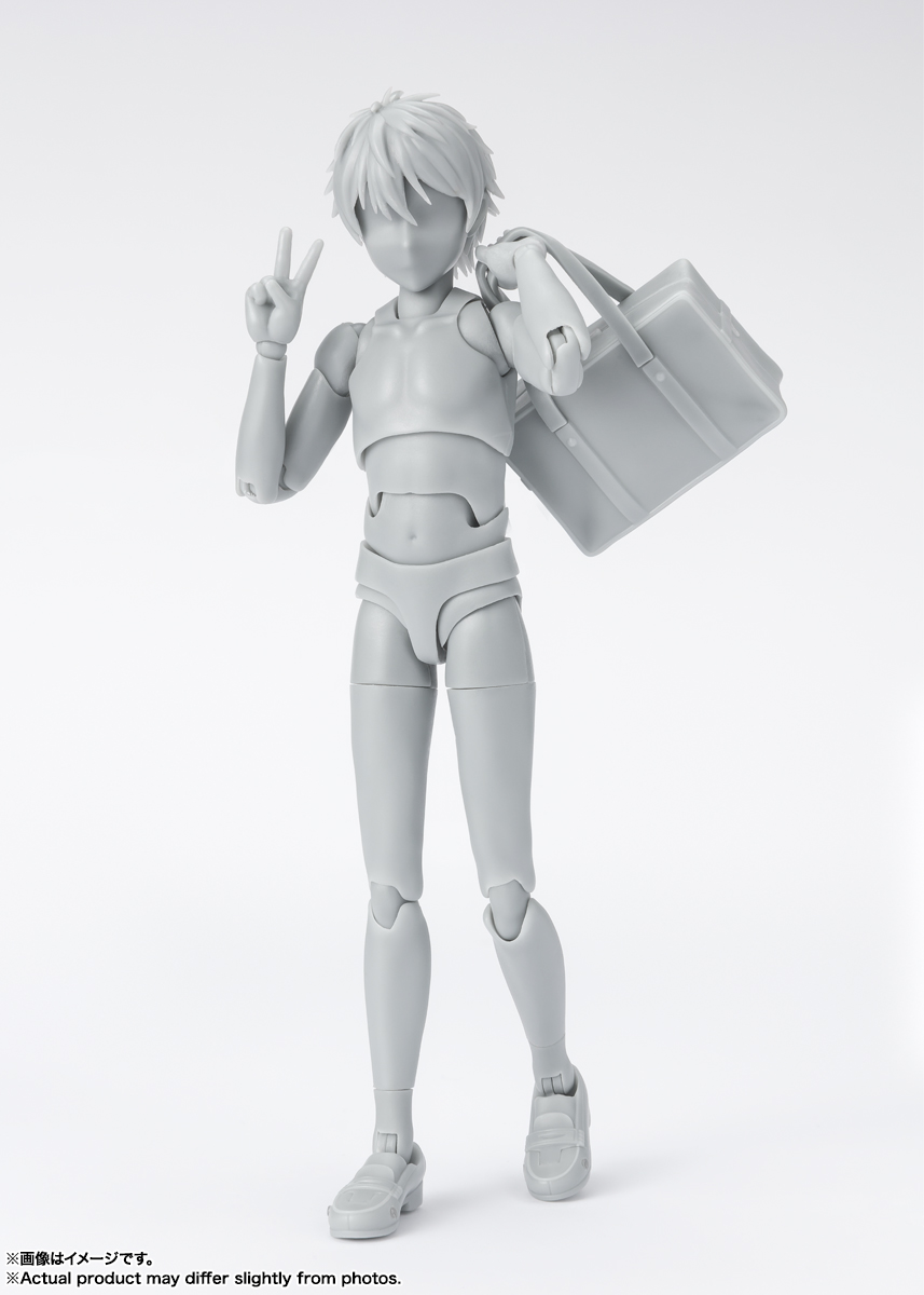 S.H.Figuarts&nbsp;ボディくん -スクールライフ- Edition DX SET (Gray Color Ver.)