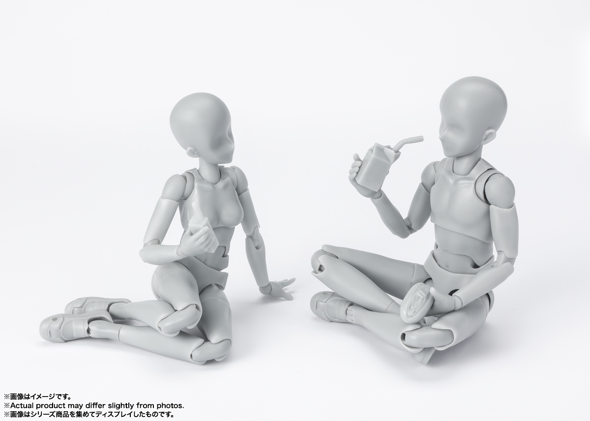 S.H.Figuarts&nbsp;ボディくん -スクールライフ- Edition DX SET (Gray Color Ver.)