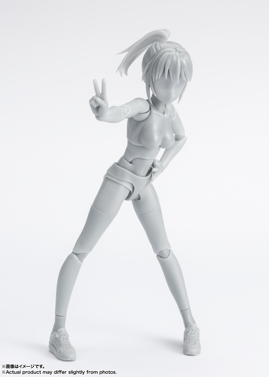 S.H.Figuarts ボディちゃん -スクールライフ- Edition DX SET (Gray