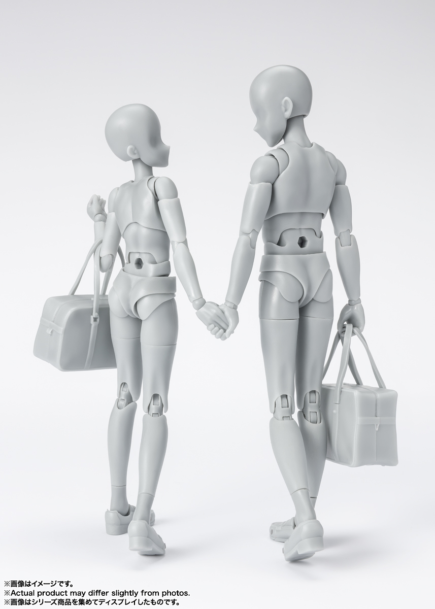 新品未開封　S.H.フィギュアーツ ボディちゃん S.H.Figuarts ボディちゃん -スクールライフ- Edition DX SET (Gray