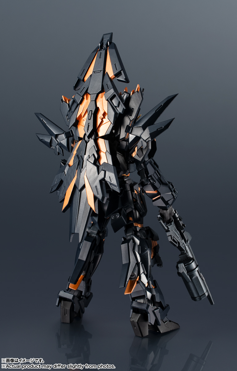 GUNDAM UNIVERSE RX-0[N] UNICORN GUNDAM 02 BANSHEE NORN | 商品一覧