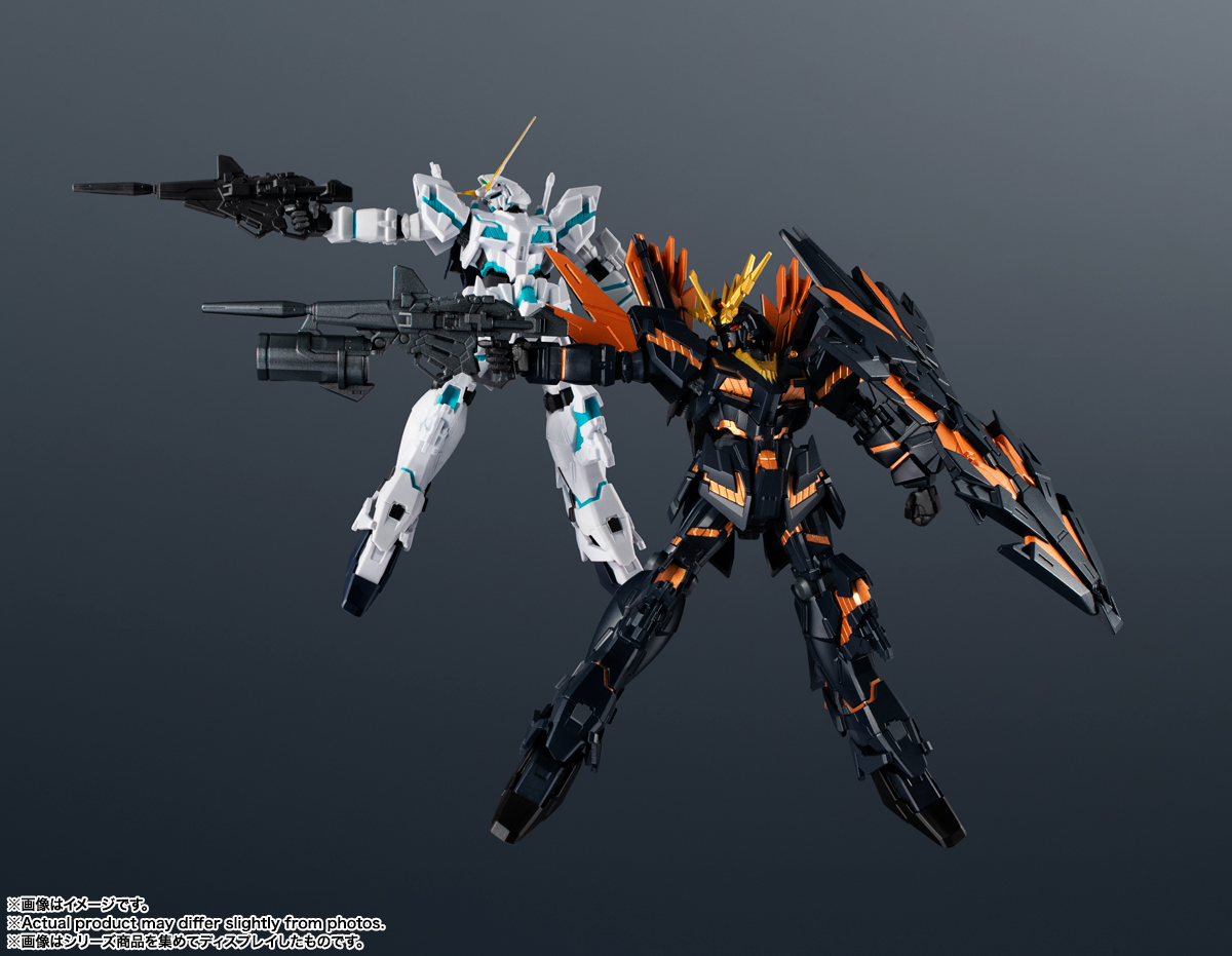 ユニコーンガンダム02 バンシィ・ノルン & フェネクス GUNDAM UNIVERSE RX-0[N] UNICORN GUNDAM 02 BANSHEE NORN | 商品一覧