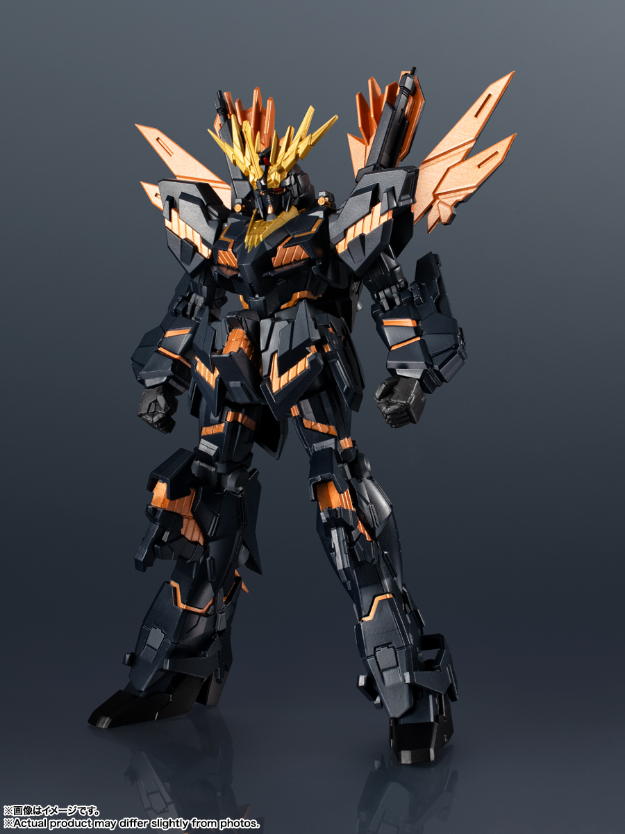 ユニコーンガンダム02 バンシィ・ノルン & フェネクス GUNDAM UNIVERSE RX-0[N] UNICORN GUNDAM 02 BANSHEE NORN | 商品一覧