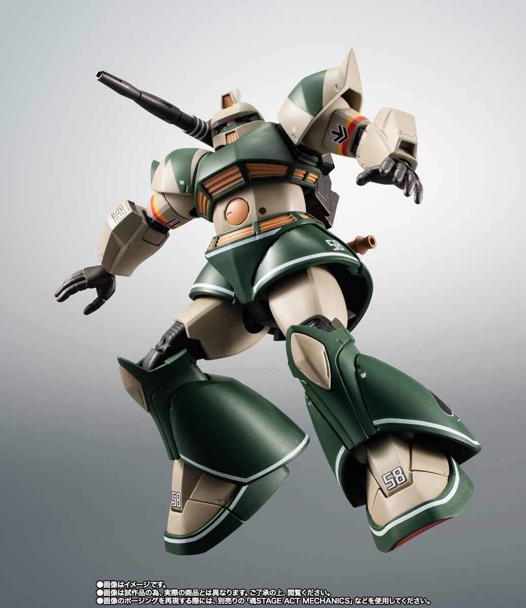 ROBOT魂&nbsp;＜SIDE MS＞ MS-14C ゲルググキャノン（トーマス・クルツ機） ver. A.N.I.M.E.