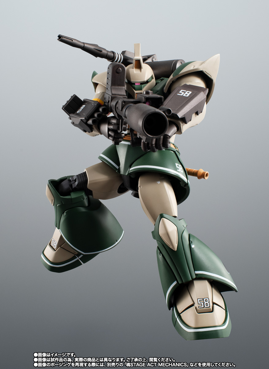 ROBOT魂&nbsp;＜SIDE MS＞ MS-14C ゲルググキャノン（トーマス・クルツ機） ver. A.N.I.M.E.