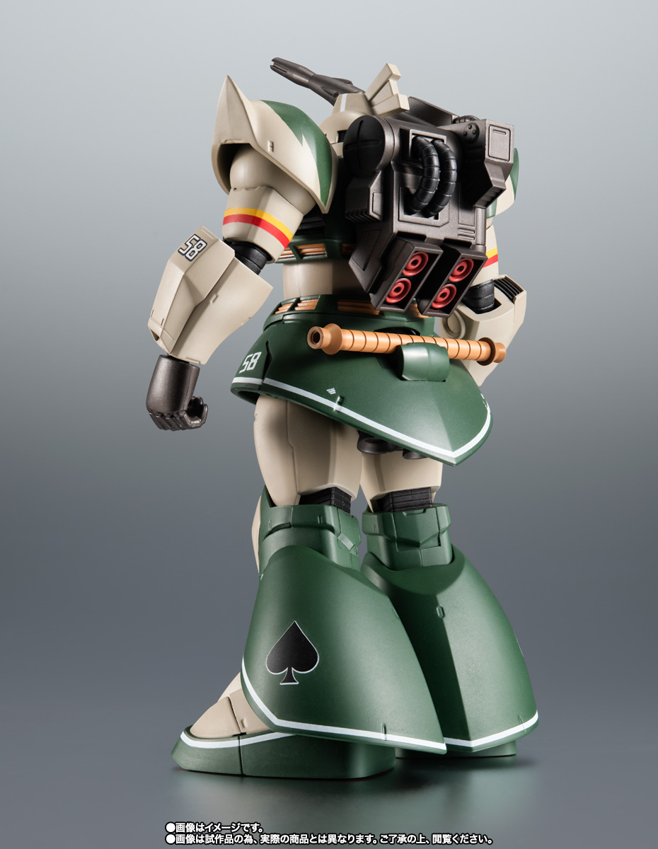 ROBOT魂&nbsp;＜SIDE MS＞ MS-14C ゲルググキャノン（トーマス・クルツ機） ver. A.N.I.M.E.