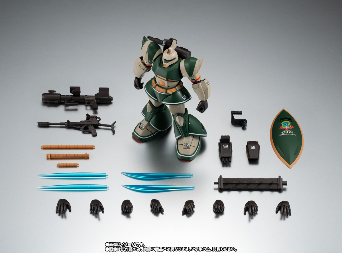 ROBOT魂&nbsp;＜SIDE MS＞ MS-14C ゲルググキャノン（トーマス・クルツ機） ver. A.N.I.M.E.