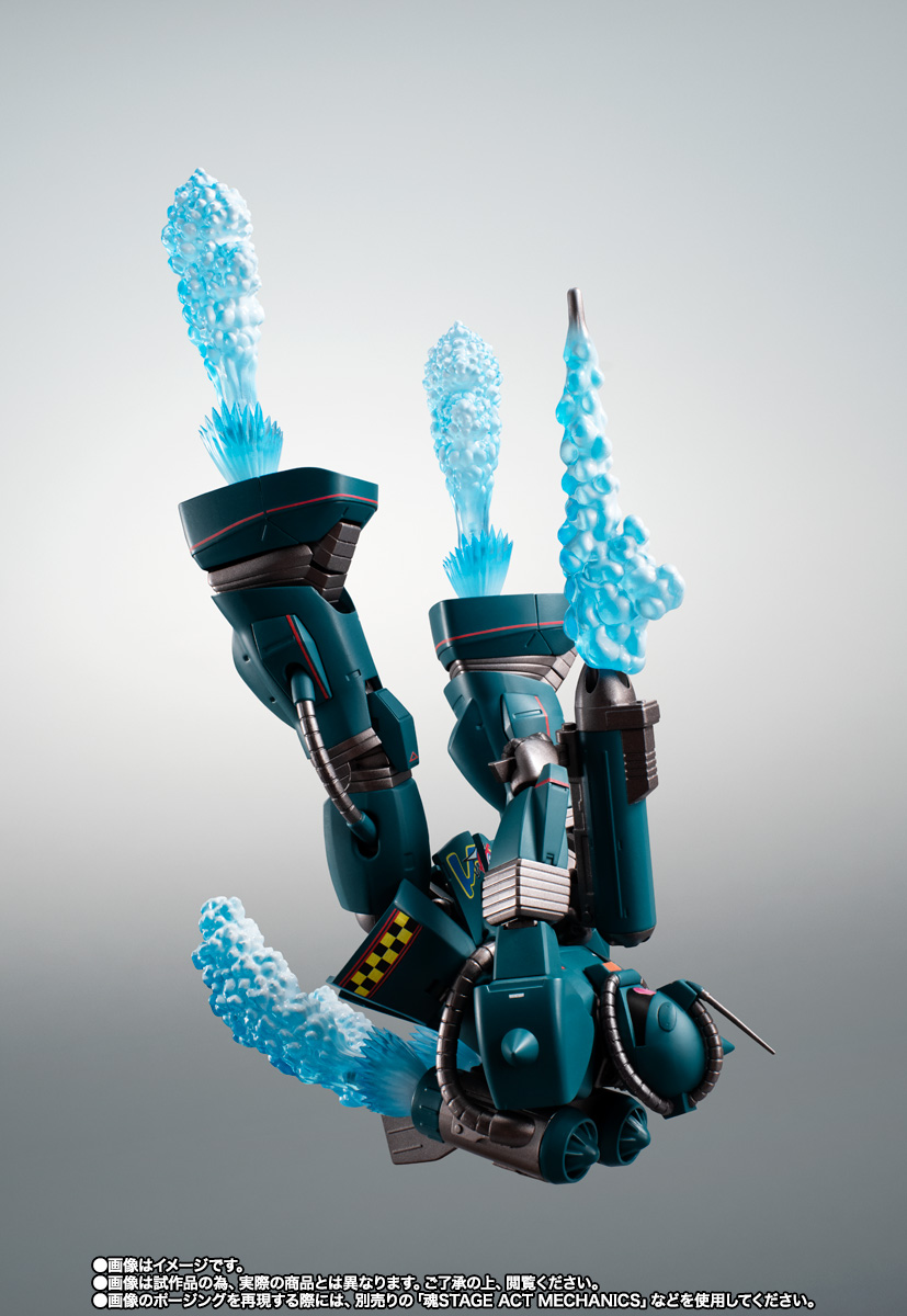 ROBOT魂&nbsp;＜SIDE MS＞ MS-06M (MSM-01) ザク・マリンタイプ（レッドドルフィン隊所属機） ver. A.N.I.M.E.