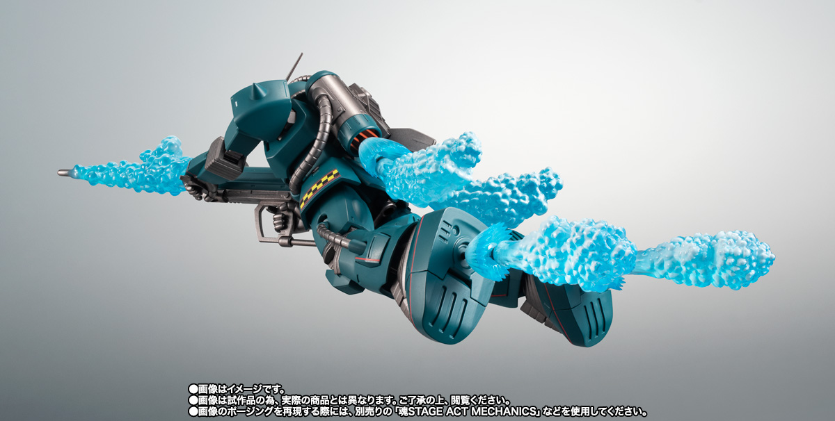 ROBOT魂&nbsp;＜SIDE MS＞ MS-06M (MSM-01) ザク・マリンタイプ（レッドドルフィン隊所属機） ver. A.N.I.M.E.