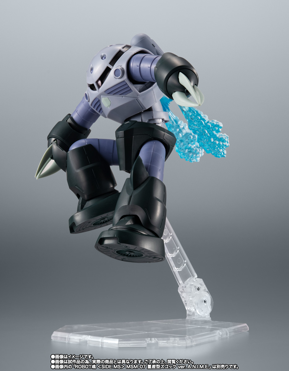 ROBOT魂&nbsp;＜SIDE MS＞ MS-06M (MSM-01) ザク・マリンタイプ（レッドドルフィン隊所属機） ver. A.N.I.M.E.