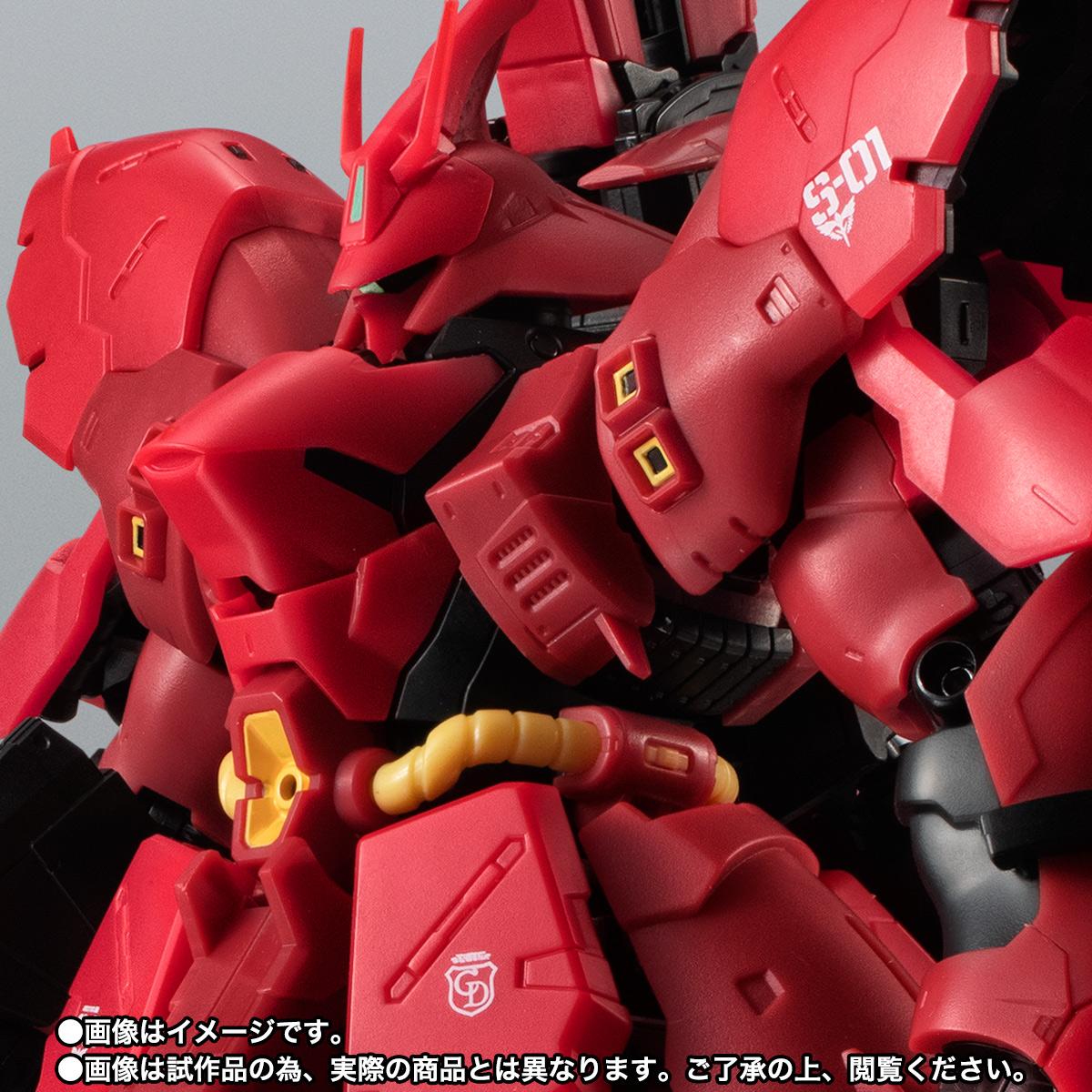 DEBU 鉄馬　新品未使用 KVE-22LB｜未来工業｜VE管片サドル ライトブラウン VE22用 φ26.5｜PE