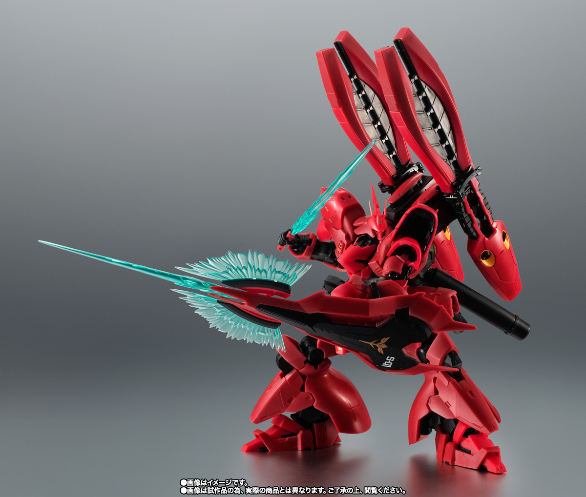 ROBOT魂 MSN-04FF サザビー ダブル・ホーン・ファンネル装備 ROBOT魂 ＜SIDE MS＞ MSN-04FF サザビー ダブル・ホーン・ファンネル
