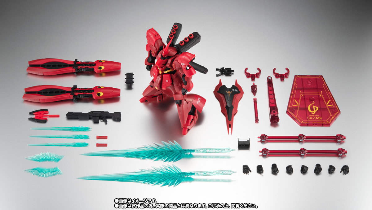 ROBOT魂 ＜SIDE MS＞ サザビー ダブル・ホーン・ファンネル装備 ROBOT魂 ＜SIDE MS＞ MSN-04FF サザビー ダブル・ホーン・ファンネル