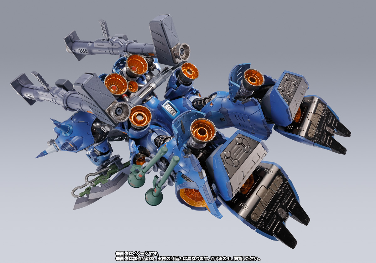 METAL BUILD ケンプファー | 商品一覧 | 魂ウェブ