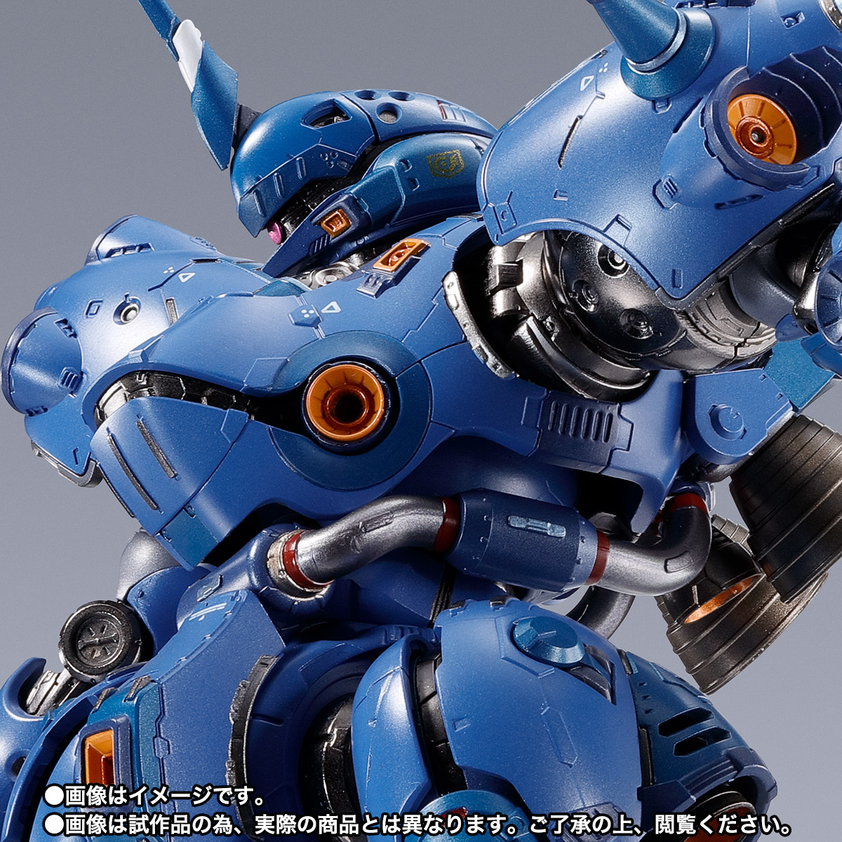 METAL BUILD ケンプファー | 商品一覧 | 魂ウェブ