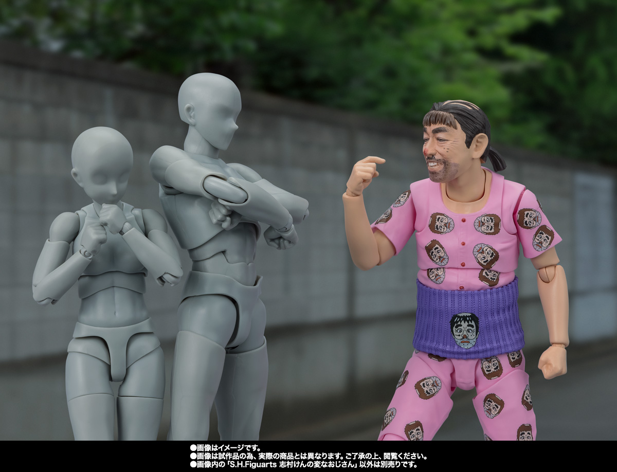 S.H.Figuarts 志村けんの変なおじさん | 商品一覧 | 魂ウェブ