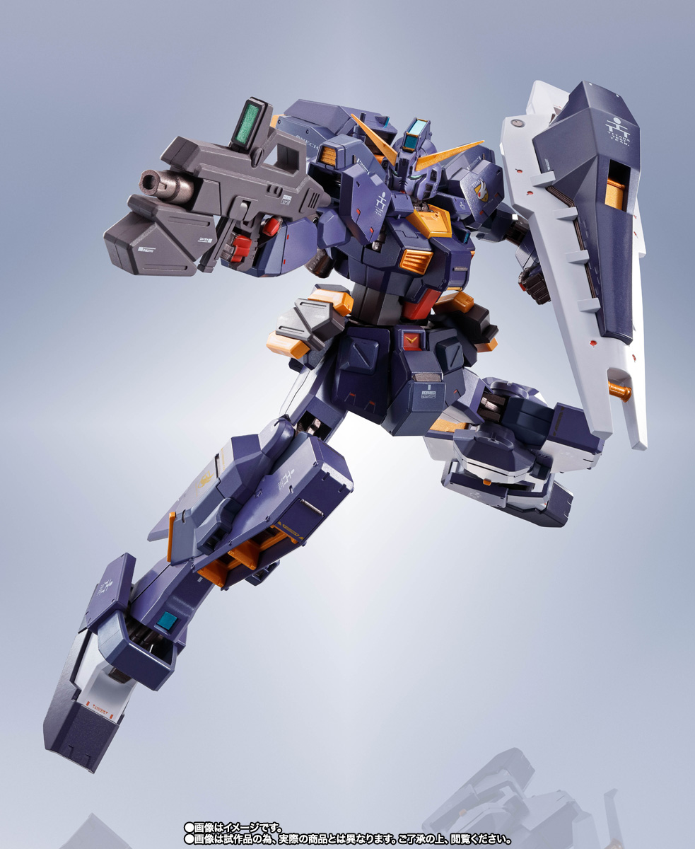 L ROBOT魂 ガンダムTR-1 ヘイズル改 & フルドド METAL ROBOT魂 ＜SIDE MS＞ ガンダムTR-1［ヘイズル改］（実戦配備