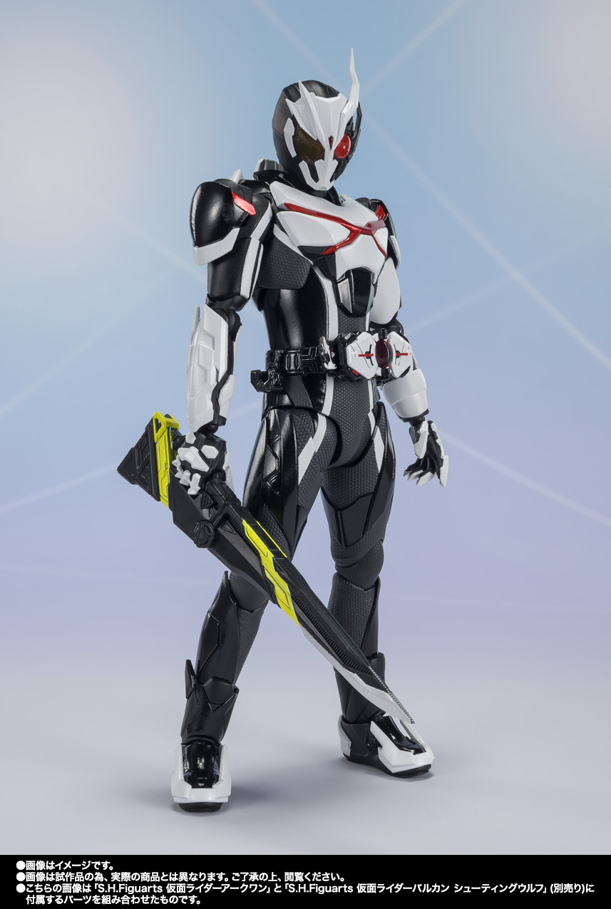 S.H.Figuarts 仮面ライダーアークワン | 商品一覧 | 魂ウェブ