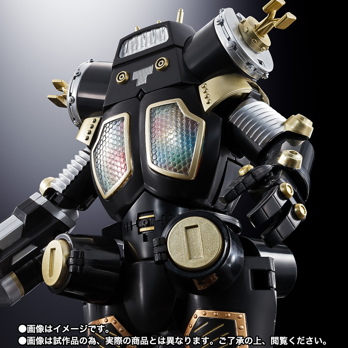 超合金魂 GX-37B キングジョーブラック ＜リバイバル版＞ | 商品一覧