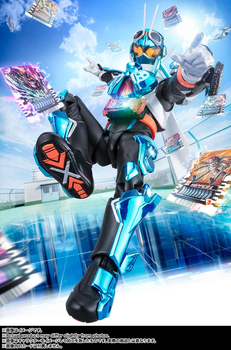 S.H.Figuarts 仮面ライダーガッチャード スチームホッパー（初回生産