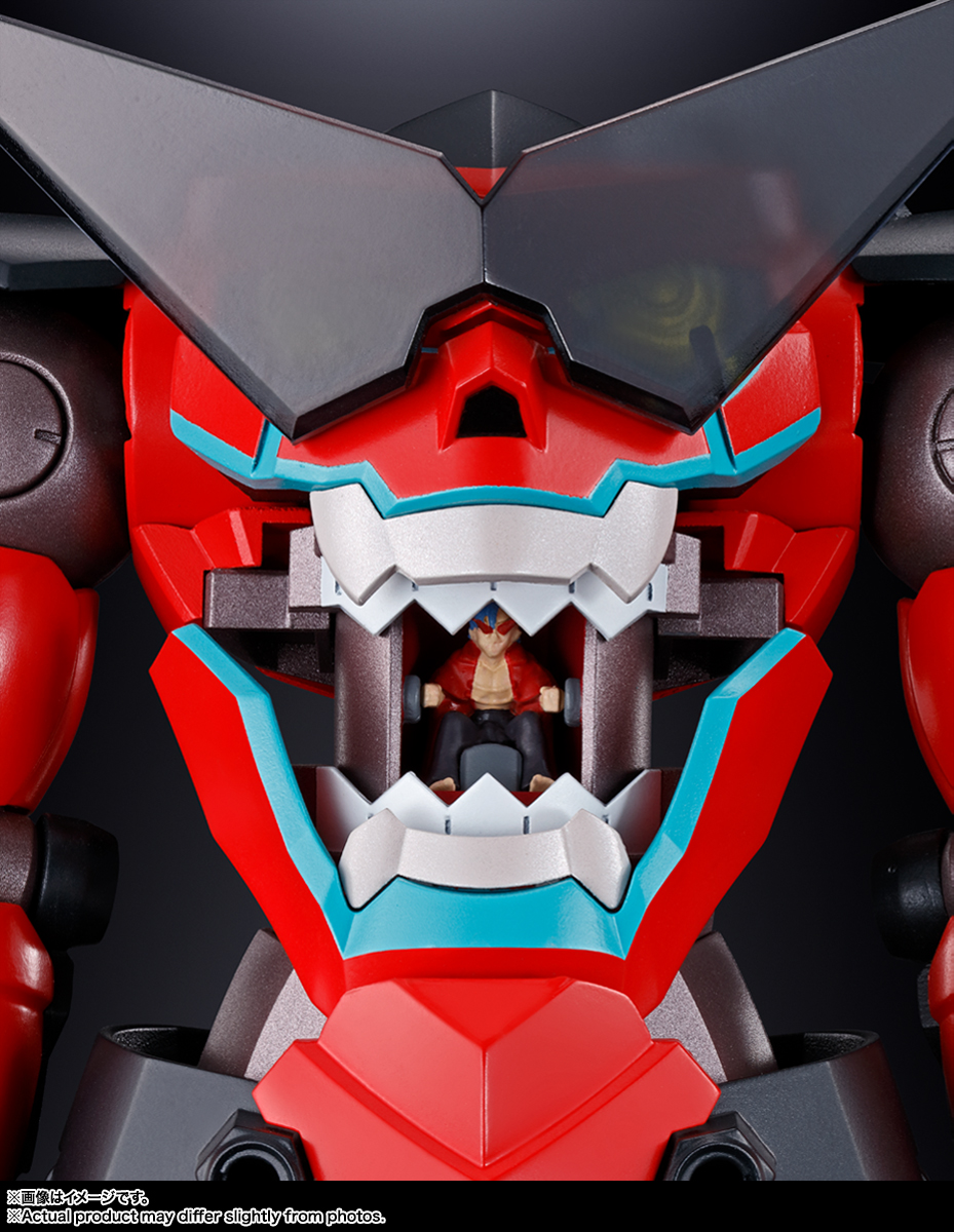 超合金魂 GX-107 完全変形合体グレンラガン＆大回転ギガドリルセット