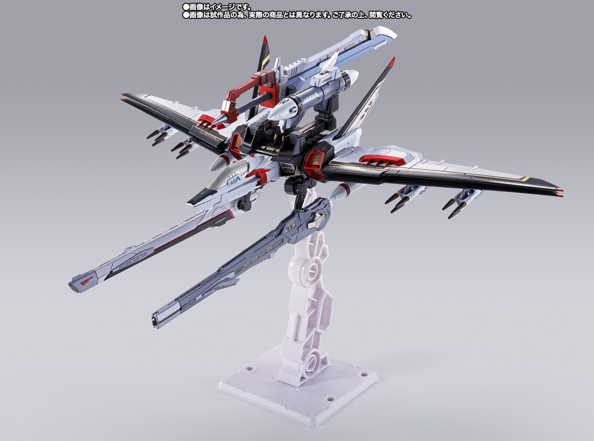 メタルビルド　2点セット　ストライクガンダム　オオトリ METAL BUILD(メタルビルド) ストライク オオトリ装備 オルタナティブ S