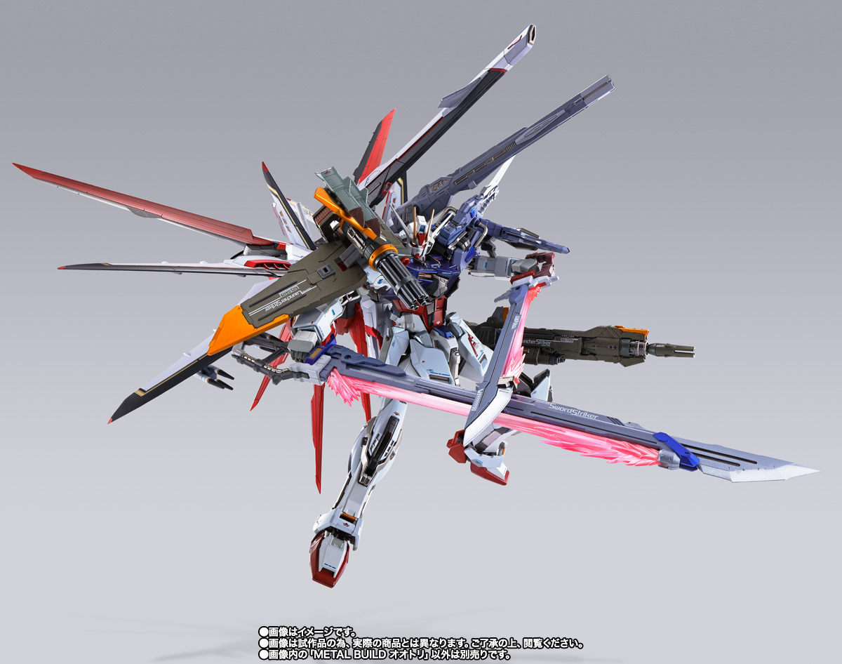 METAL BUILD オオトリ | 商品一覧 | 魂ウェブ