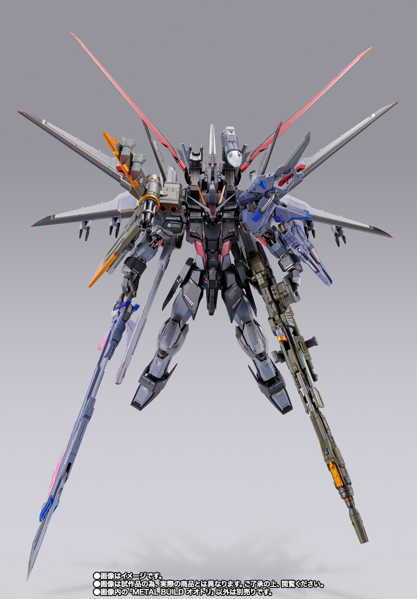 L BUILD オオトリ METAL BUILD オオトリ | 商品一覧 | 魂ウェブ