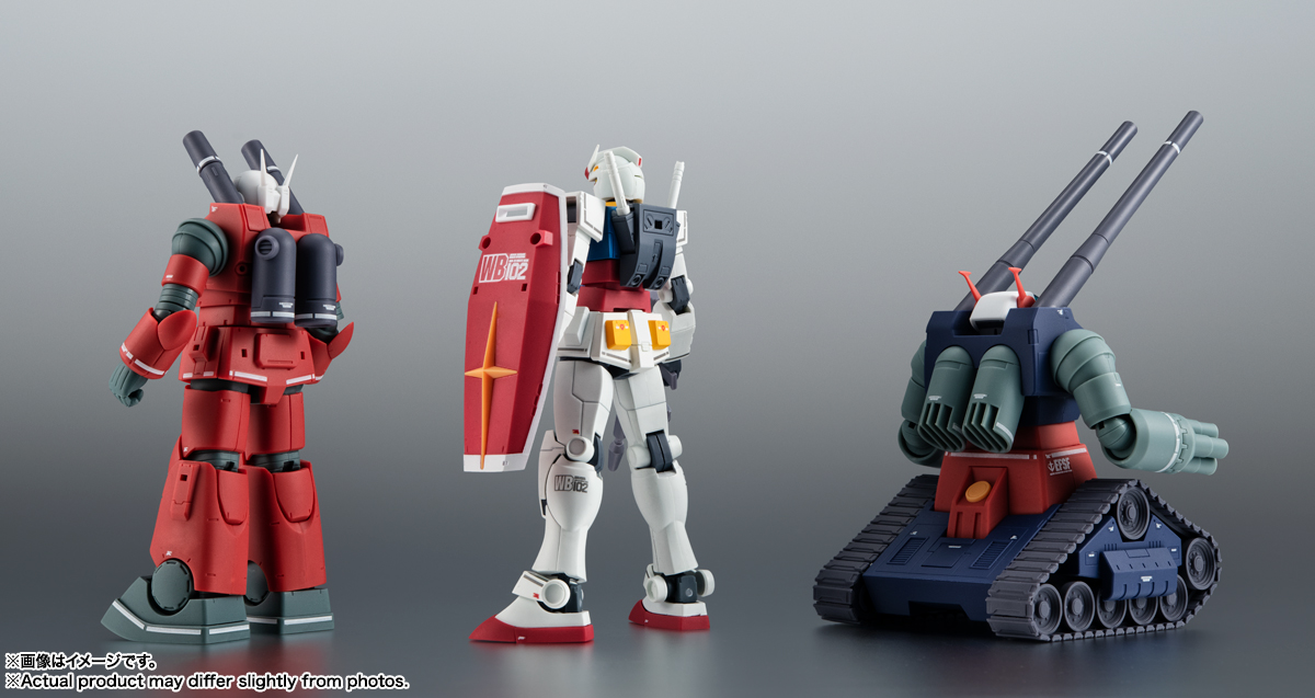 ROBOT魂 <SIDE MS> ホワイトベース隊 MSセット ver. A.N.I.M.E. ROBOT魂 <SIDE MS> ホワイトベース隊 MSセット ver. A.N.I.M.E.