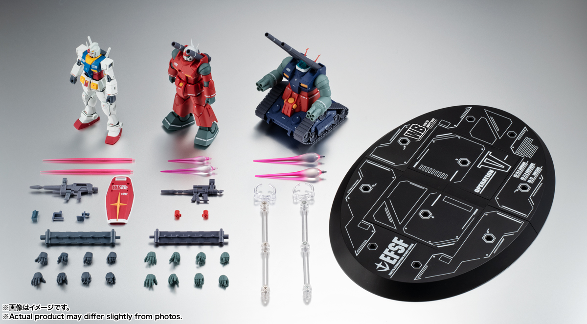 新品未開封ROBOT魂 ホワイトベース隊 MSセット ver.A.N.I.M.E ROBOT魂 ＜SIDE MS＞ ホワイトベース隊 MSセット ver. A.N.I.M.E.