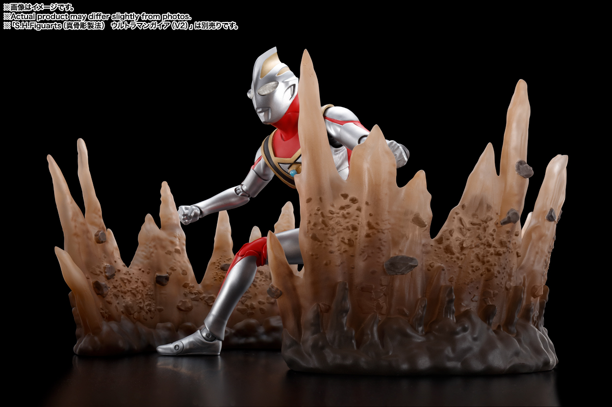 ウルトラマン フィギュア エフェクトパーツセット S.H.Figuarts（真骨彫製法） ウルトラマンガイア（V2） エフェクト
