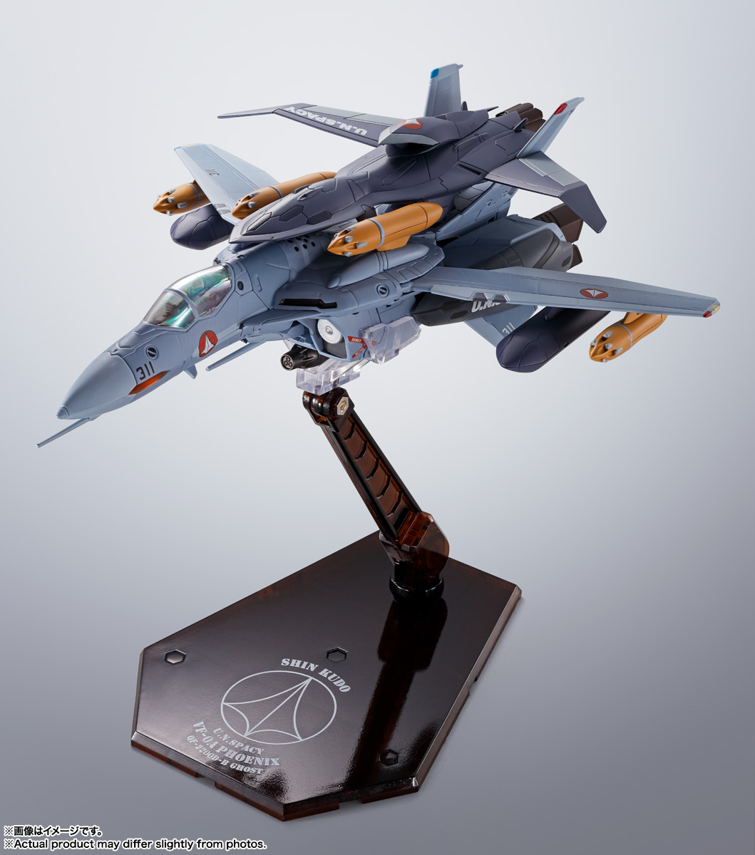 HI-METAL R VF-0Aフェニックス(工藤シン機) ＋ QF-2200D-B ゴースト