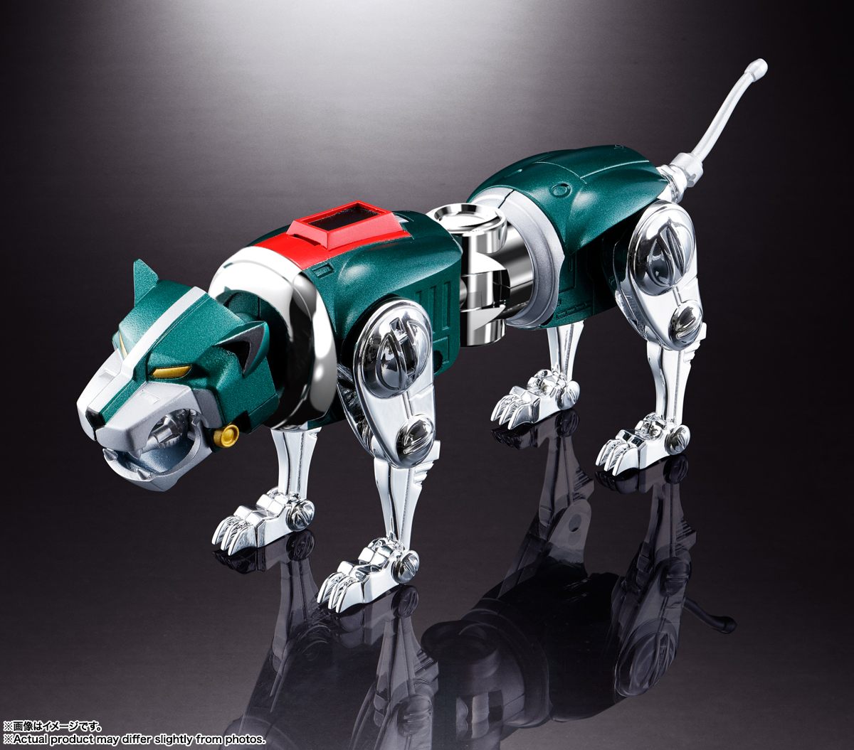 超合金魂 GX-71SP 百獣王ゴライオン/VOLTRON CHOGOKIN 50th Ver