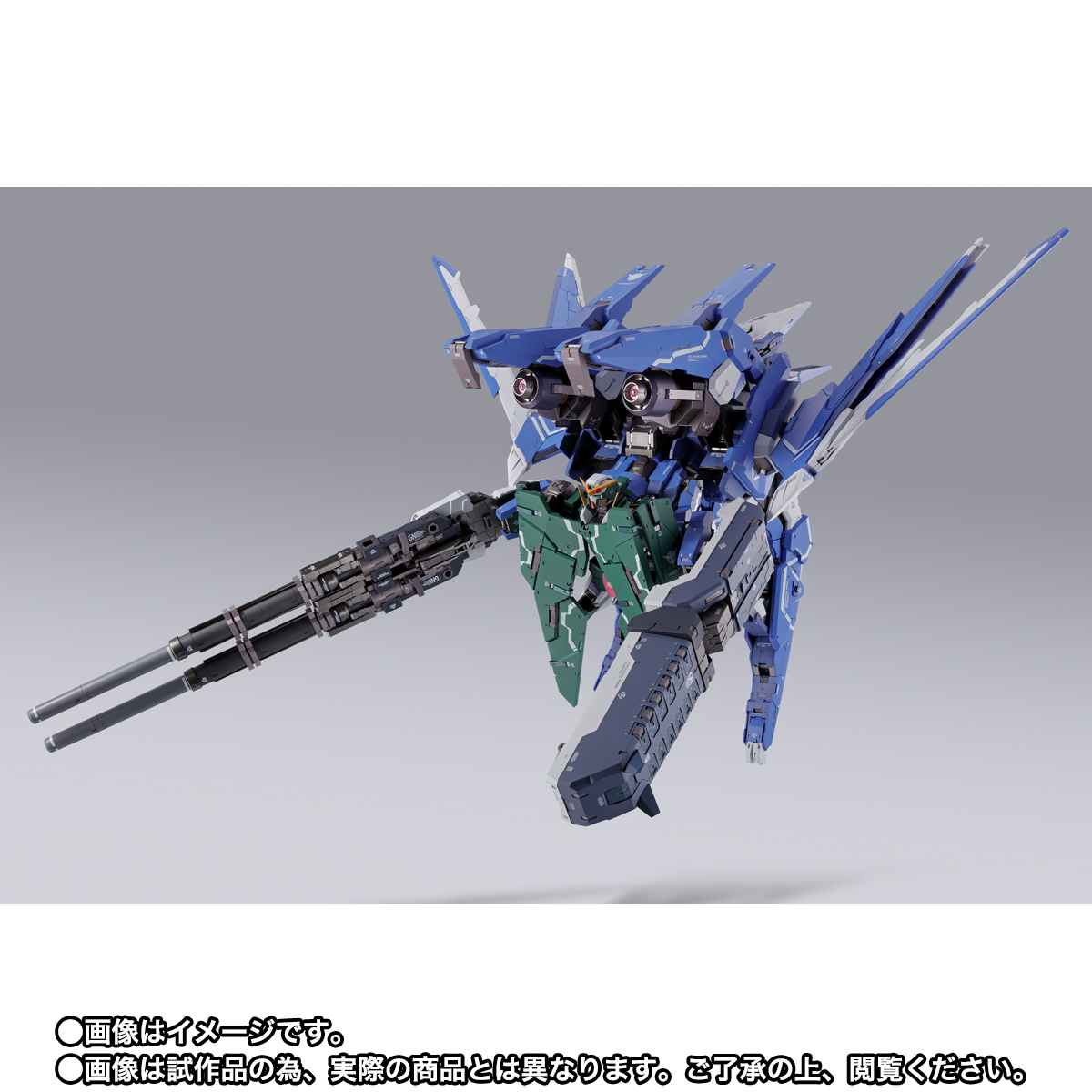 L BUILD GNアームズ TYPE-D オプションセット METAL BUILD GNアームズ TYPE-D オプションセット | 商品一覧 | 魂ウェブ