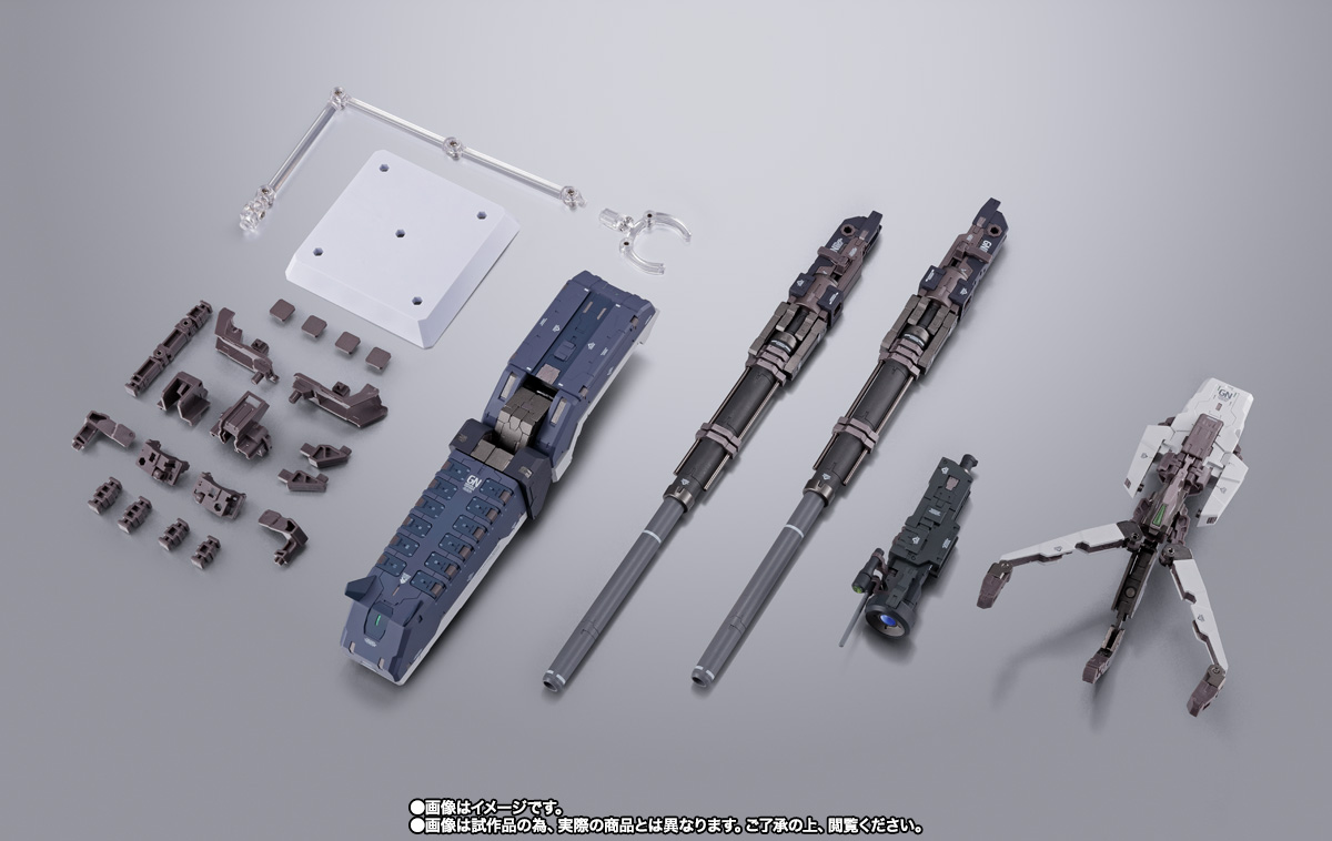 METAL BUILD GNアームズ TYPE-D オプションセット | 商品一覧 | 魂ウェブ