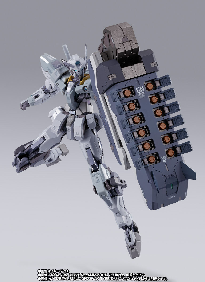 GNアームズ BUILD METAL &TYPE-Dオプションセット GNアームズ　TYPE-E TYPE-D 魂ウェブ | 商品一覧 | オプションセット その他