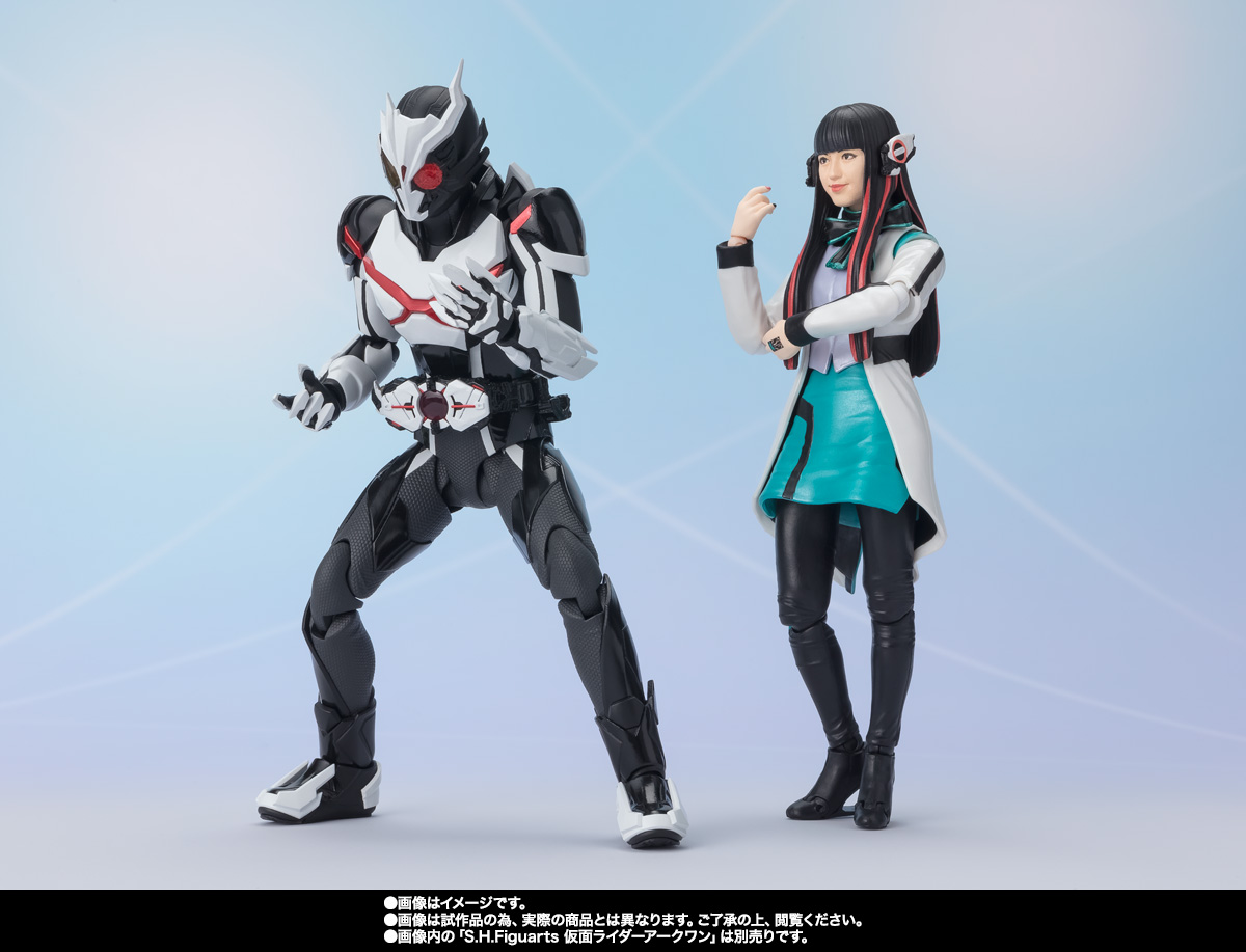 S.H.Figuarts アズ | 商品一覧 | 魂ウェブ